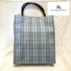 極美品 BURBERRY バーバリー ノバチェック トートバッグ ブルー