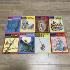 【まとめ売り】文学の部屋 8冊セット