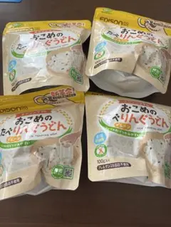 EDISON たべるりんぐうどん 100g×4袋