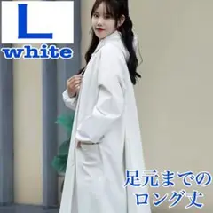 レインコート Ｌサイズ　撥水 ポンチョ　リュック可　ホワイト カッパ 雨具 白