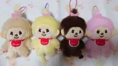 モンチッチ4体セット