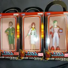 Item thumbnail for item 4f06cb94-96e7-433a-a172-4447fdf7cda5