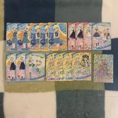 ひみつのアイプリ　アイプリカード　みつき　リング3弾