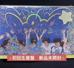 nct wish poppop 初回生産盤　新品未開封　アルバム
