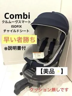 Item thumbnail for item a5660c60-b396-4b73-9da9-12103fea53f8