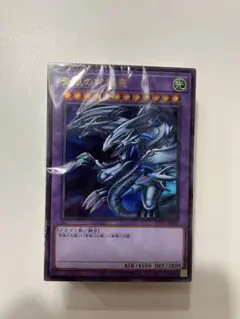 遊戯王　OCG デュエルモンスターズ　海馬セットデッキ　未開封