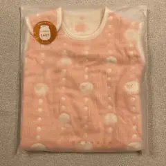 【未使用】Hoppetta ベビー　スリーパー　サーモンピンク　0〜3歳