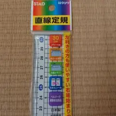 Item thumbnail for item 612394e2-476d-442e-9d13-ae2a7e28898b