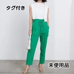 値下げ！！ ur's ベルト付ハイウエストタックパンツ 未使用