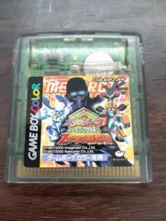 メダロット3パーツコレクション