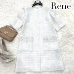 極美品♡ Rene ルネ 白ホワイト 七分袖 ツイード ノーカラー 36コート