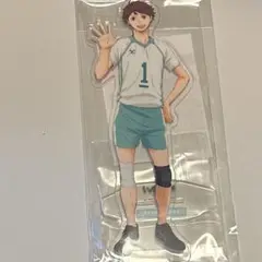 新品未使用　ハイキュー　及川徹　アクリルスタンド