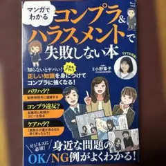 Item thumbnail for item 8b6823aa-5858-4a18-bb59-0785dff8e9c4