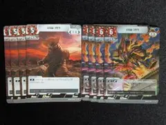 ゴモラ C/RR 各4枚 ウルトラマンカードゲーム
