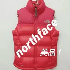 NORTHFACE ノースフェイス ダウンベスト700