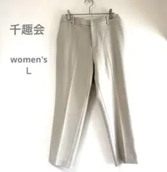 【ベルメゾン】テーパードパンツ スラックス ウエストゴム ベージュ Ｌ　春秋冬