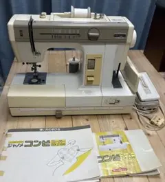 Item thumbnail for item a65fba0e-9523-472d-8f2c-272d726e9488