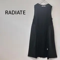 【ラディエイト】ロング丈ジレ M ブラック 異素材ミックス オールシーズン