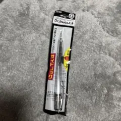 Pentel Techniclick 0.5mm シャープペンシル