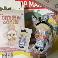 CRYBABY Crying Again シリーズ フェイスぬいぐるみ