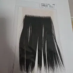 クラッセ製 PRO 生え際パーツ ver2 黒07