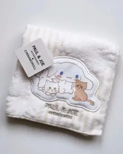 ポールアンドジョー シナモン タオルハンカチ