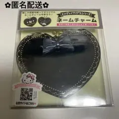 サンリオ ネームチャーム 黒