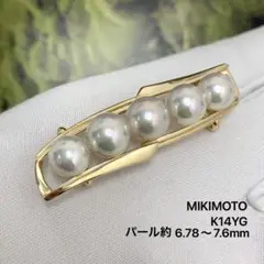 御木本(ミキモト) K15帯留 サンゴ•パール 2ba06e4ee81bf28844e5a469d0f158