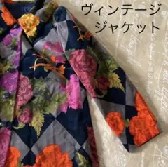 ジャケット ベロア 花柄 大きい襟 ビッグ襟 コート アウター 一点物 レア