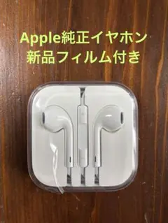 Item thumbnail for item 01d1fd1a-af4d-49e7-8470-62665cc94c74