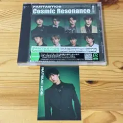 堀夏喜 トレカ CD FANTASTICS Cosmic Resonance