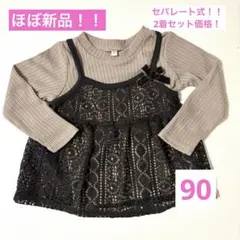 Item thumbnail for item 732ae395-b093-43d8-bdaa-5065c52a5aa6
