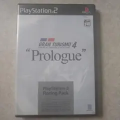 GRAN TURISMO 4 Prolong