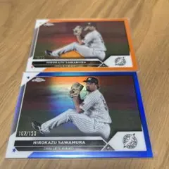 topps Chrome 2023 澤村拓一 25枚限定