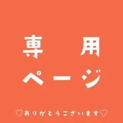 ミニドレス ボディコン セクシーランジェリー コスプレ レースクイーン RQ