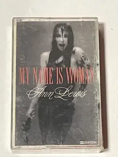アン・ルイス My Name Is Woman カセットテープ