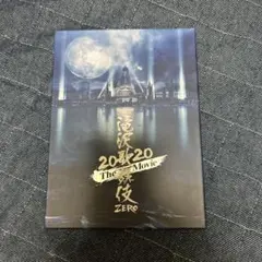 滝沢歌舞伎 ZERO 2020 The Movie('20松竹)〈初回盤・2枚…