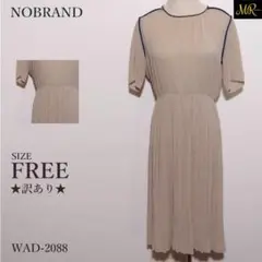 Item thumbnail for item 5870115a-42a1-47fe-afac-cb7784e855ae