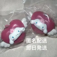 サンリオ 夢みるエンジェルライトスイング シナモン シナモロール