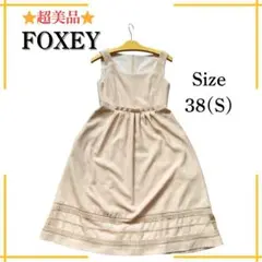 Item thumbnail for item 4a62b65e-87c4-4f2c-9d83-71ec9f75f0d4