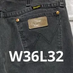 ラングラー　デニムパンツ　ブラック W36L32 1573
