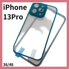 Item thumbnail for item fa486872-d6da-457c-ac2c-ebf89f1ae9ae