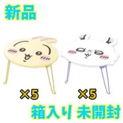 Item thumbnail for item e94ae39c-6e0f-4285-a258-a3837ca6383e