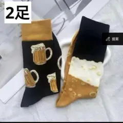 Item thumbnail for item b3b56845-1d56-4978-8d03-0faba13f706d