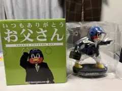 2025年最新】つば九郎 父の日の人気アイテム - メルカリ