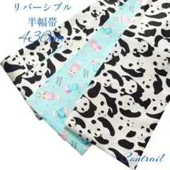 Item thumbnail for item 24d22394-6c04-40f8-84f4-ef643c1b6374