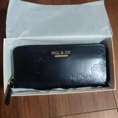 PAUL & JOE ブラックレザー長財布　本革