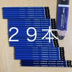 Item thumbnail for item 7064708a-10eb-4739-adfb-83201925be04