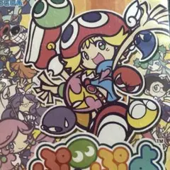ps2 ぷよぷよフィーバー
