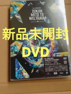 Mrs. GREEN APPLE ZENJIN MITO TO WELTRAUM